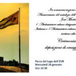 28/01/2026 - 173° anniversario della nascita di J. Martì