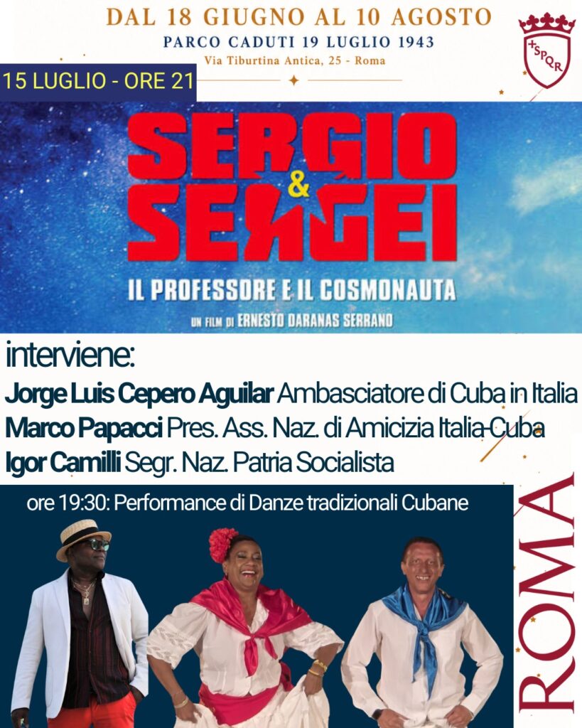 15/07/2026 - Proiezione film "Sergio e Sergei"