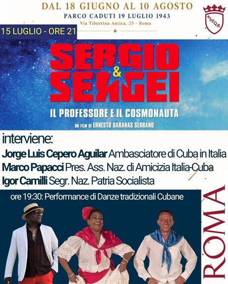 15/07/2026 - Proiezione film "Sergio e Sergei"